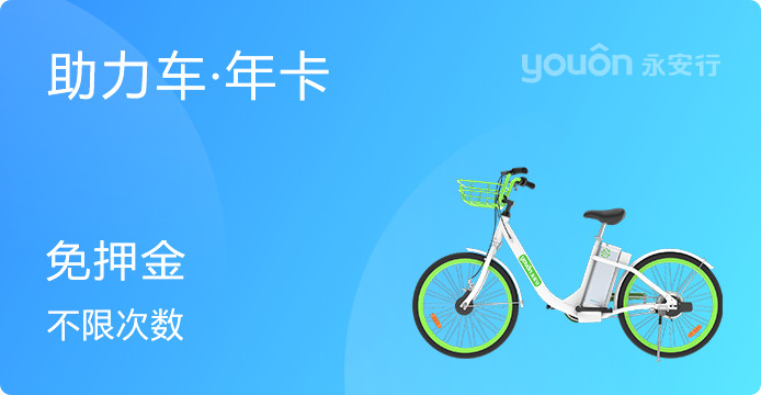 微信圖片_20190925153341.jpg