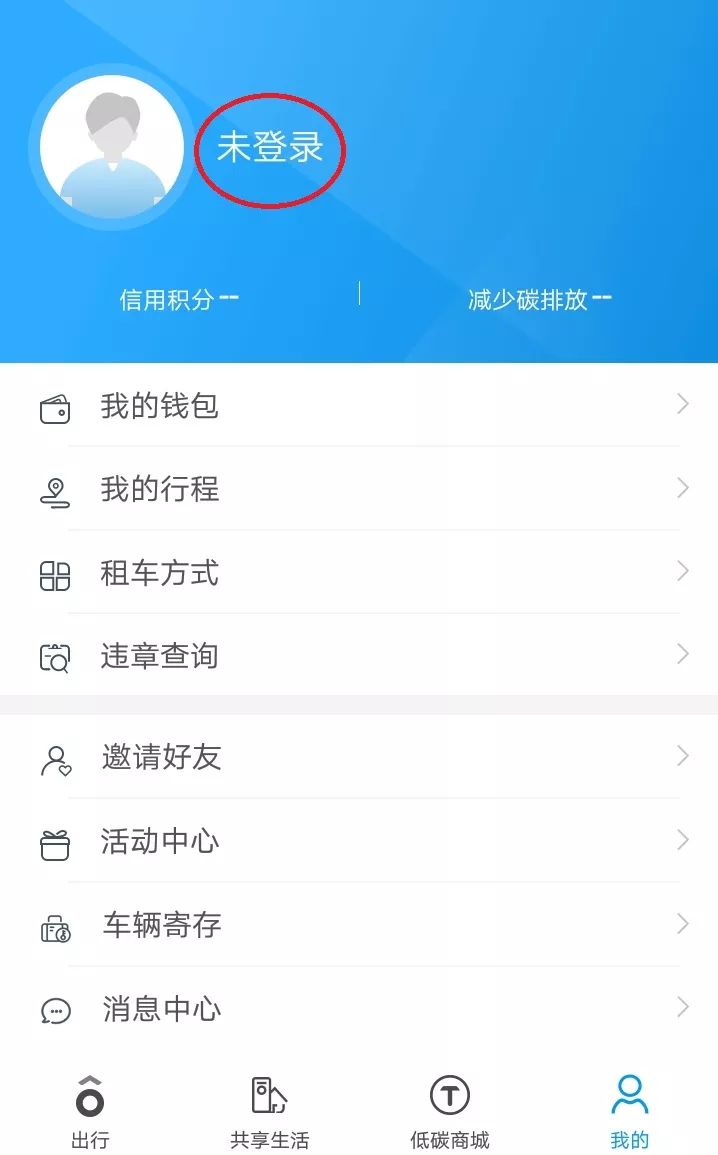 微信圖片_20190925154420.jpg