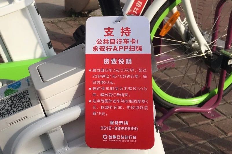 微信圖片_20191217092110.jpg