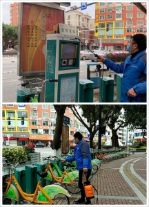 微信圖片_20200215105152(1).jpg
